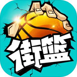 6686体育官方版app下载