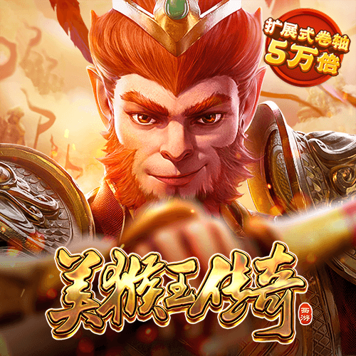 幸运彩票app