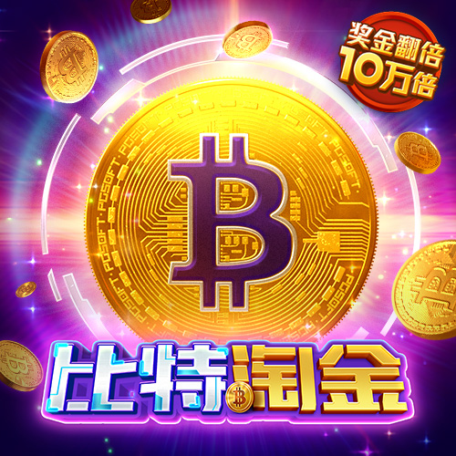 库博体育app