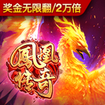 悟空体育官网