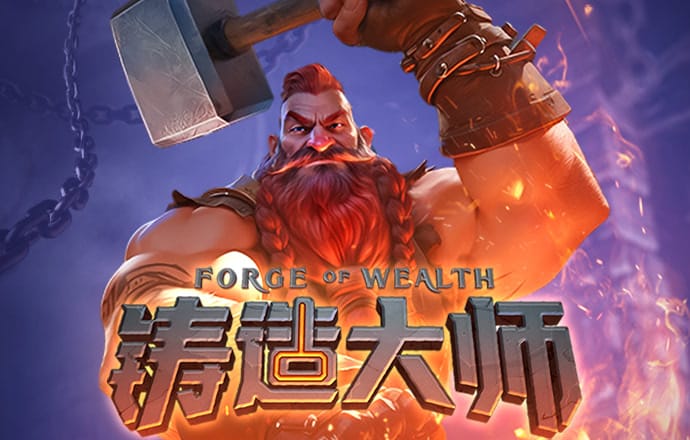 皇冠8868官网