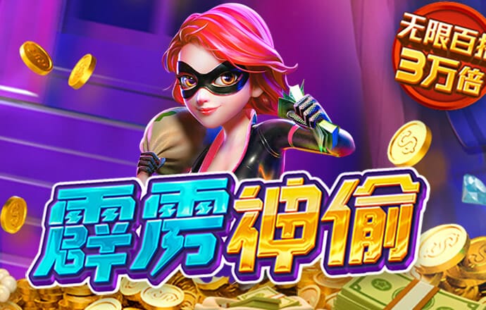 B博体育官方体育app下载