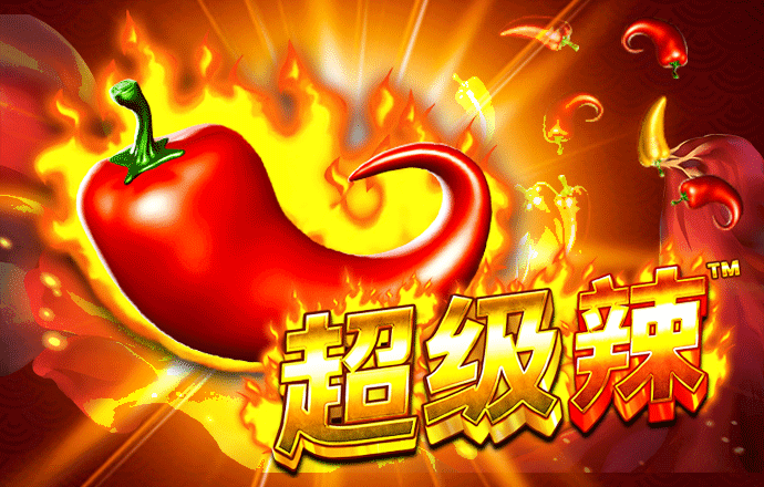 球王会官网app下载