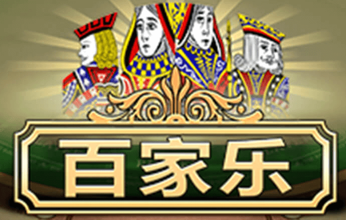 易游体育app下载