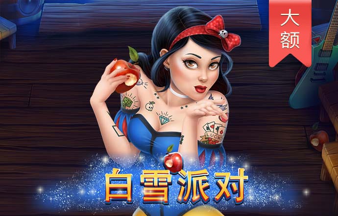 竞博体育官网入口下载