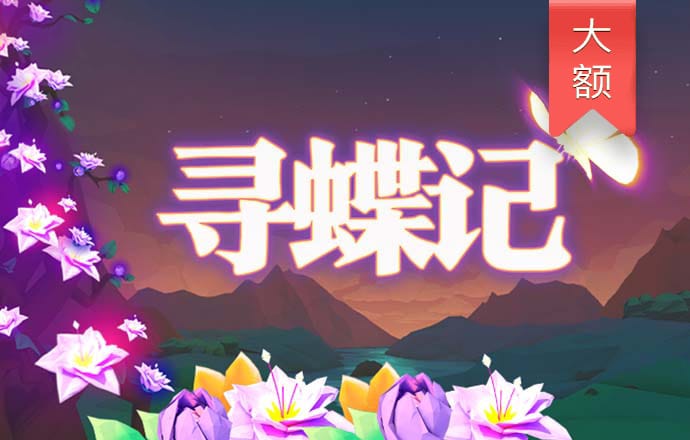 云开体育app官方入口