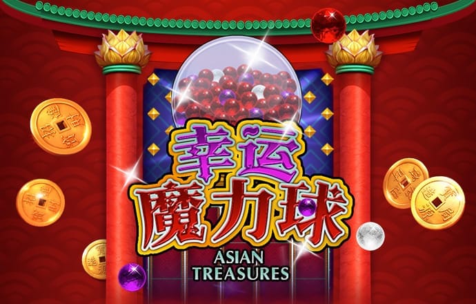 赢天下859cc线路入口的优势