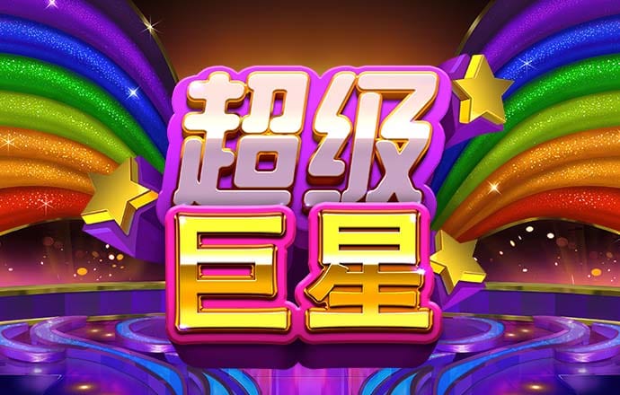 爱博体育app官网登录