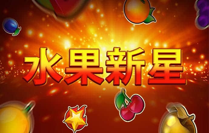 南宫PG官网正版