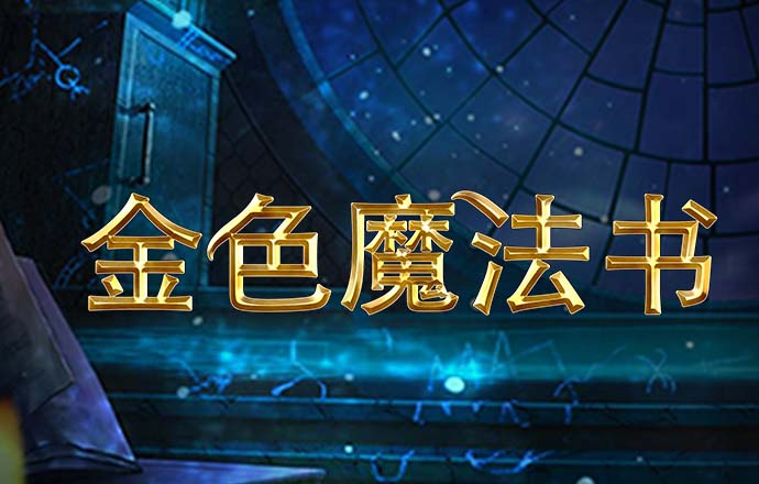 开元88ky官网下载