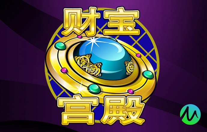 必威betway官网下载