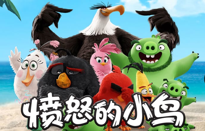 巴沙体育网