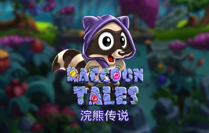 136edf壹定发手机官网