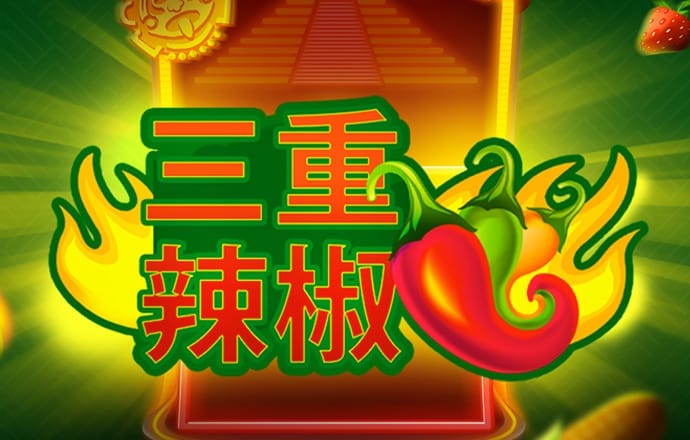123666NET威尼斯