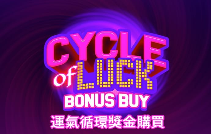 澳威斯尼斯人wns8888