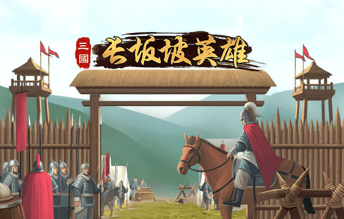 主流pc28官网下载