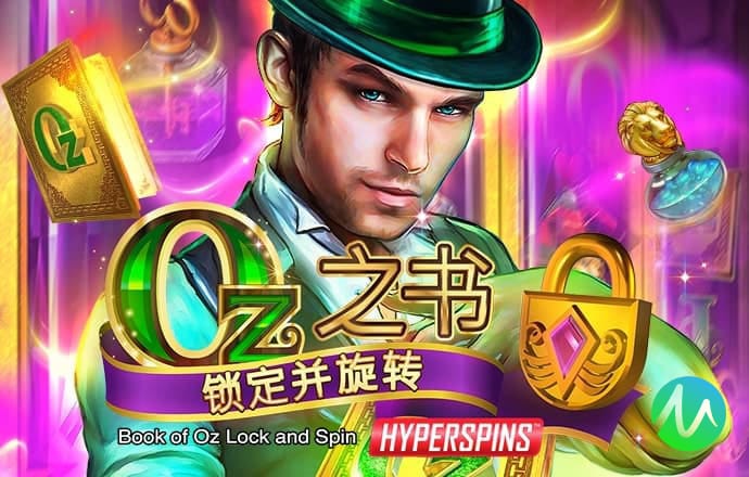乐虎体育app下载