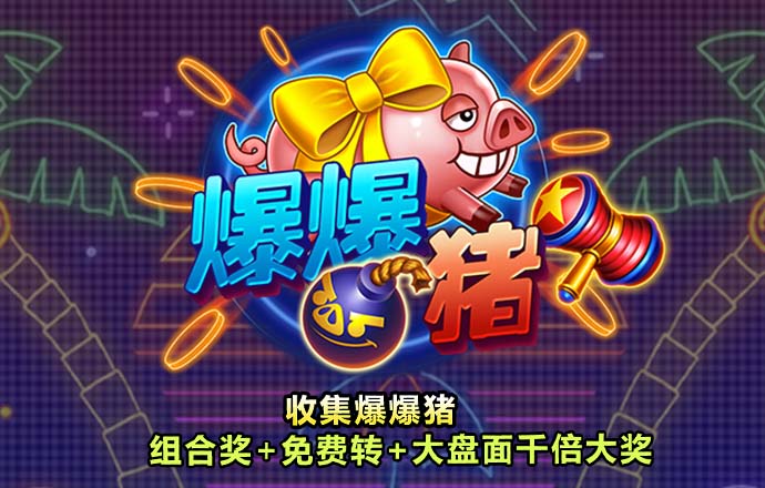 万博全站ManBetx备用入口